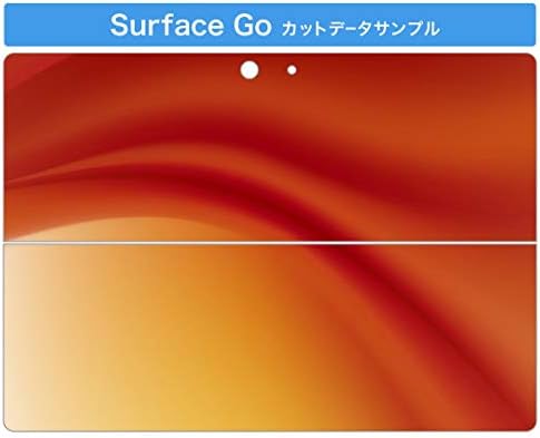 igsticker Matrica Takarja a Microsoft Surface Go/Go 2 Ultra Vékony Védő Szervezet Matrica Bőr 001923 Egyszerű Narancs