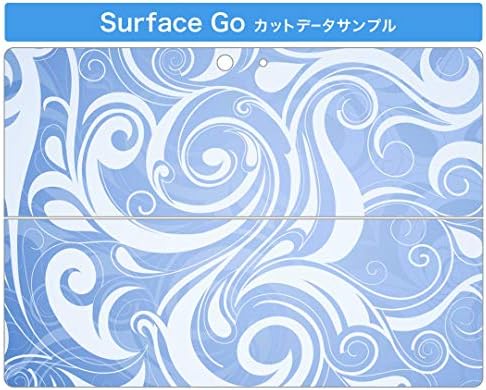 igsticker Matrica Takarja a Microsoft Surface Go/Go 2 Ultra Vékony Védő Szervezet Matrica Bőr 001773 Egyszerű Minta, Zöld