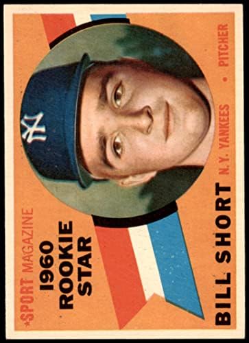 1960 Topps 142 Újonc Csillag Bill Rövid New York Yankees (Baseball Kártya) NM+ Yankees