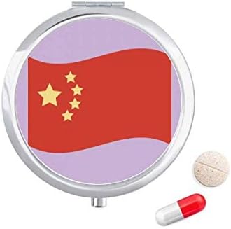 Kína Zászló Öt Csillag Tabletta Esetben Zsebében Gyógyszer Tároló Doboz, Tartály Adagoló
