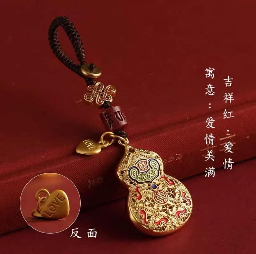 zhangruixuan-Shop 铜葫芦创意汽车钥匙挂件情侣钥匙扣饰品包包吊挂坠男女(纯铜富贵蓝葫芦爱情美满)