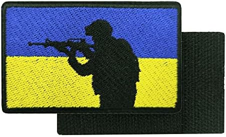 Az ukrán Zászlót Ukrán Hadsereg Katonai Hímzett tépőzáras Javítás