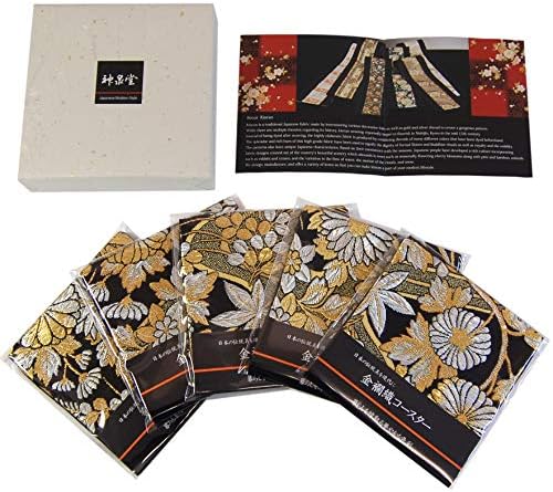 SHINSENDO Ideális Ajándék. Alátét Használatával Japán Kimonót. 5 Lap Beállítása. Dobozos, illetve Csomagolt. Minta Neve Kinka.